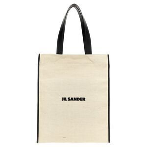 Jil Sander Men Medium 'Flat' Shopping Bag